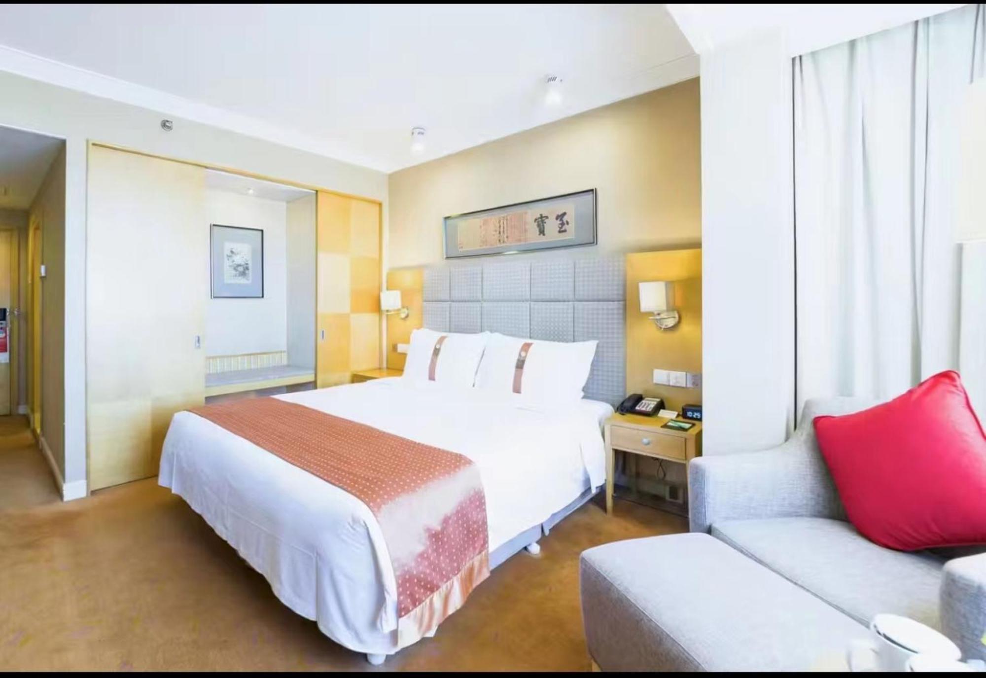 Holiday Inn Temple Of Heaven Beijing By Ihg Exterior foto